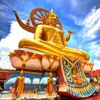 Туры в Таиланд, в отели 1*, 2*, 3*, для 2 взрослых, июль 2024 - Centro One Bangla