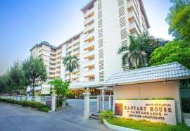 Kantary House Hotel & Serviced Apartments