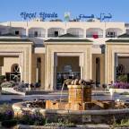 Туры в Тунис, в отели 1*, 2*, 3*, для 2 взрослых 2024 - Houda Golf & Beach Club