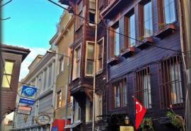 Naz Wooden House Inn