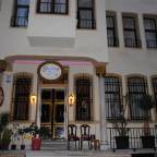 Горящие туры из Минеральных Вод, в отели 4*, для 2 взрослых 2024 - Hotel Gedik Pasa Konagi