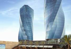 Burgu Arjaan by Rotana Istanbul