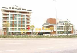 Prestige Thermal Hotel Spa & Wellness