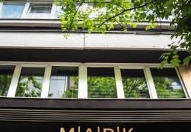 Mark Hotel Belgrade