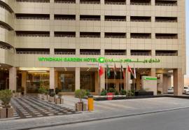 Wyndham Garden Manama