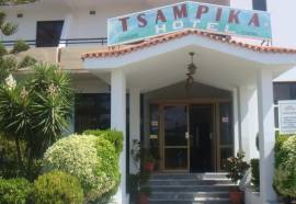Tsampika