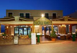 Asterias Village Resort