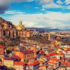 Недорогие туры в Грузию, для 2 взрослых, июль 2024 - Eleven Inn Tbilisi