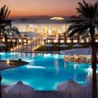 Туры в Египет, для 2 взрослых, на 13 дней 2024-2025 - Hilton Marsa Alam Nubian Resort