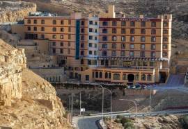 Petra Canyon Hotel