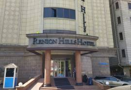 Renion Hills Hotel