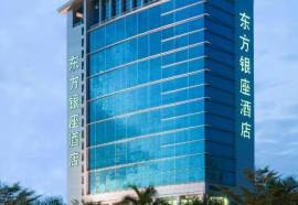 Grand Mercure Oriental Ginza Shenzhen