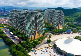 Sanya Gionee International Hotel