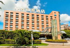 Shanghai ZTE Hotel