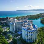 Туры в Китай, в отели 5*, для 2 взрослых 2024 - Holiday Inn & Suites Sanya Yalong Bay, an IHG Hotel