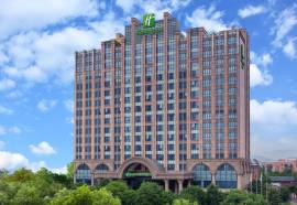 Holiday Inn Beijing Haidian