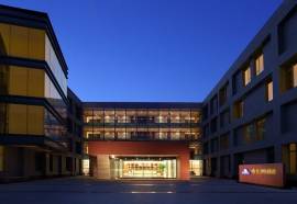 Ramada by Wyndham Beijing Airport