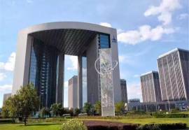 Grand Skylight International Hotel Bejing