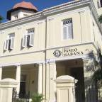 Туры на Кубу, в лучшие отели, для 2 взрослых, на 13 дней 2024 - Paseo Habana