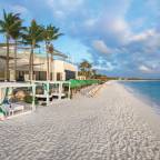 Туры в Мексику, в отели 4*, для 2 взрослых, лето 2024 - Sunscape Akumal Beach Resort & Spa