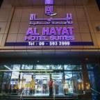 Туры в ОАЭ, в отели 4*, для 2 взрослых, на 9 дней 2024-2025 - Al Hayat Hotel Suites