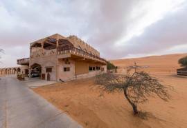 Thousand Nights Camp