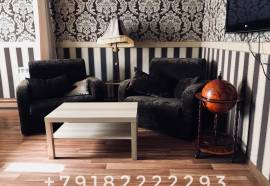 Робинзон отель