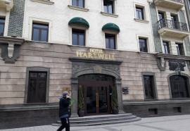 Hartwell Hotel Москва