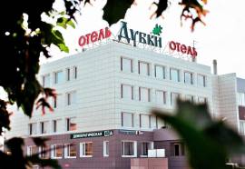 Гостиница Дубки