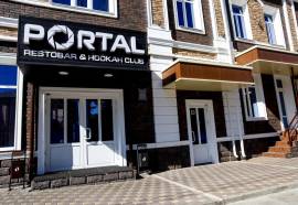 Hotel Portal (Портал)