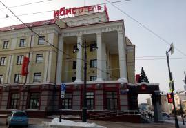 Ibis Сибирь-Омск