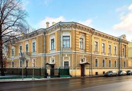 Гостиница Особняк военного министра