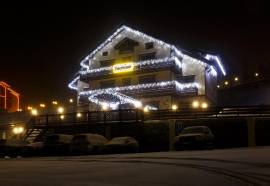 Апарт-отель Губернский