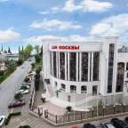 Премиальные туры в Абхазию, в отели 1*, 2*, 3*, для 2 взрослых, на 8 дней, от Sunmar 2024 - Гостиница Дом Москвы