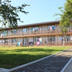 Недорогие туры в Абхазию для 2 взрослых от Интурист 2026 - Гостевой дом Amshin