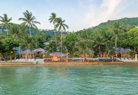 The Mud - Eco Hotel