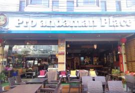 Pro Andaman Place, Karon