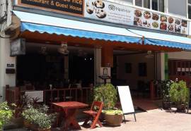 Southern Fried Rice Guesthouse