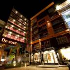 Премиальные туры в Таиланд для 2 взрослых от Travelata 2025-2026 - De coze' Hotel