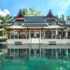 Туры в Таиланд из Казани в отели 4* для 2 взрослых 2025-2026 - Baan Yin Dee Boutique Resort