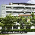 Туры в Таиланд для 2 взрослых от Travelata на январь 2026 - Manita Boutique