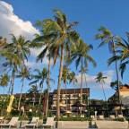 Премиальные горящие туры в Самуи Таиланд для 2 взрослых от Travelata 2026 - Mercure Koh Samui Beach Resort