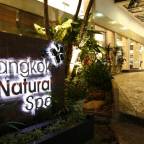 Туры в Таиланд из Самары в отели 1*, 2*, 3* для 2 взрослых на 8 дней на праздники 2026 - King Park Avenue Hotel