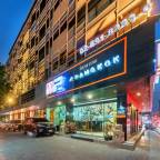 Туры в Таиланд для 2 взрослых на 10 дней 2026 - M2 de Bangkok Hotel