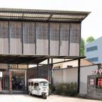 Недорогие туры в Таиланд для 2 взрослых на 11 дней от ICS Travel Group 2025-2026 - The Album Loft Nanai Road