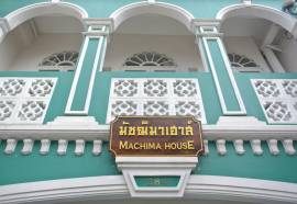 Machima House