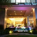 Премиальные туры в Бангкок, Таиланд, в отели 5*, для 2 взрослых, от Pegas Touristik 2024 - Jasmine Resort Hotel Bangkok