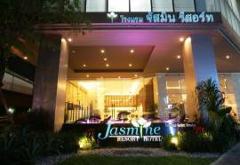 Jasmine Resort Hotel Bangkok