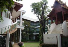 Kodchasri Thani Hotel