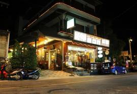 Baan Sailom Hotel Phuket